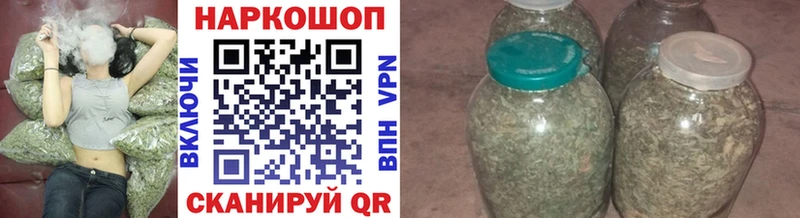 Купить наркотики Родники ГАШ  COCAIN  АМФЕТАМИН  МЕФ  A PVP 