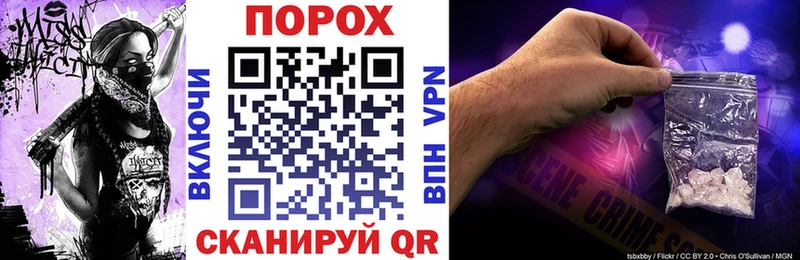 где найти наркотики Родники Амфетамин 98%