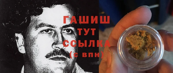 круглые Кодинск