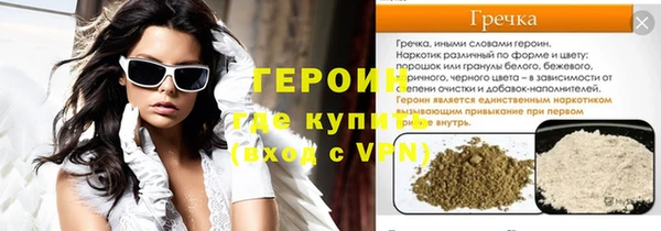 бутик Козловка