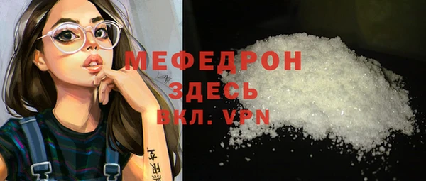 круглые Кодинск