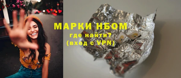 бутик Козловка