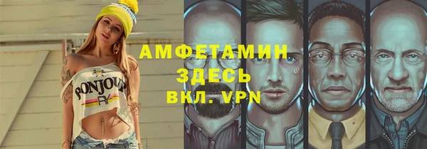 гашишное масло Козельск