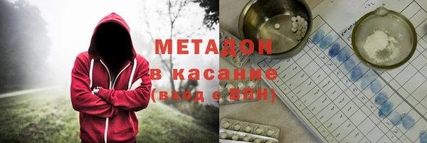 гашишное масло Козельск
