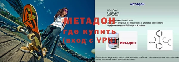 бутик Козловка