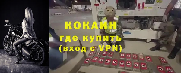 бутик Козловка
