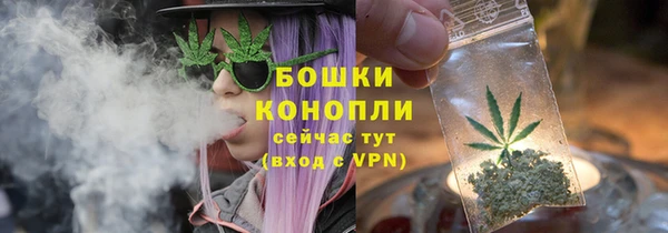 гашишное масло Козельск