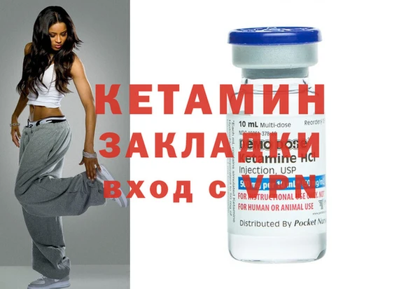 круглые Кодинск
