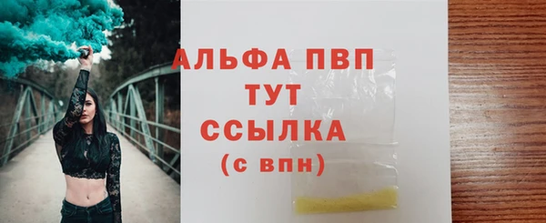 гашишное масло Козельск
