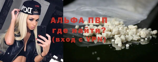 гашишное масло Козельск