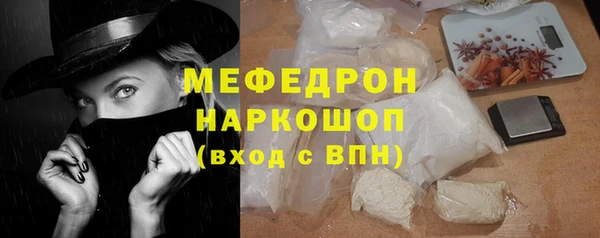 бутик Козловка