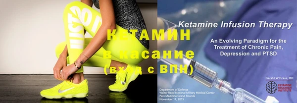 круглые Кодинск