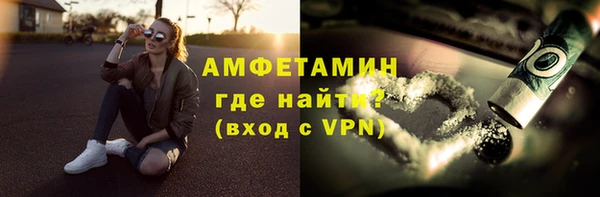 бутик Козловка