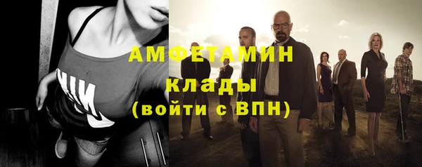 круглые Кодинск