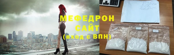 бутик Козловка