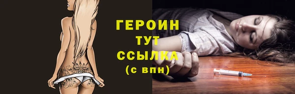 гашишное масло Козельск