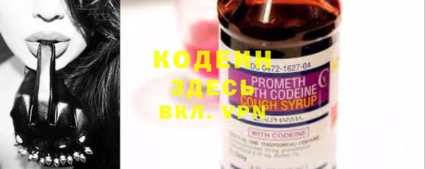 гашишное масло Козельск