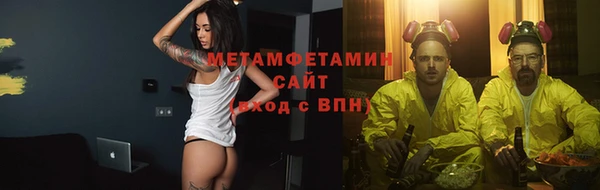бутик Козловка