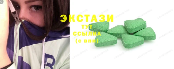 бутик Козловка