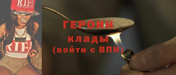круглые Кодинск