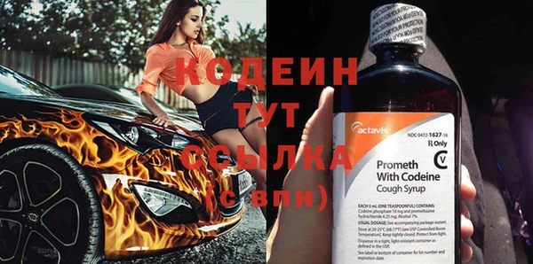 бутик Козловка