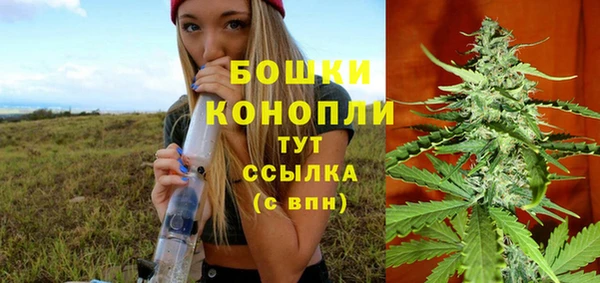 гашишное масло Козельск