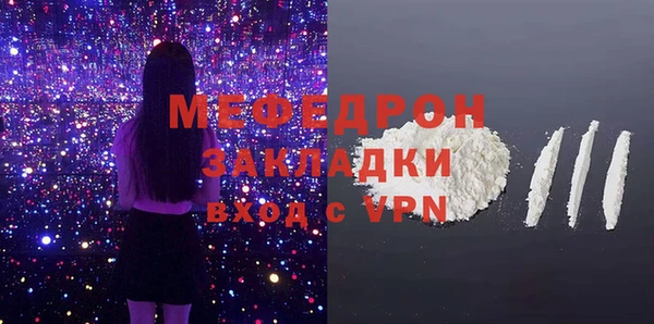 круглые Кодинск