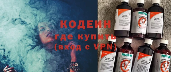 бутик Козловка