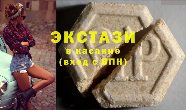 бутик Козловка