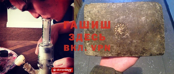 бутик Козловка