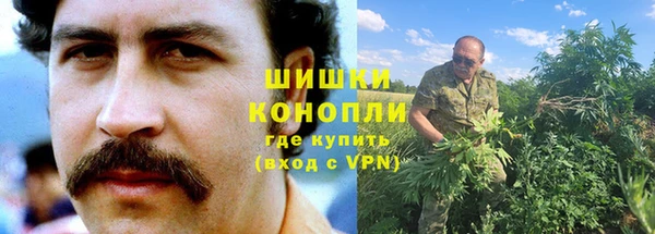 бутик Козловка