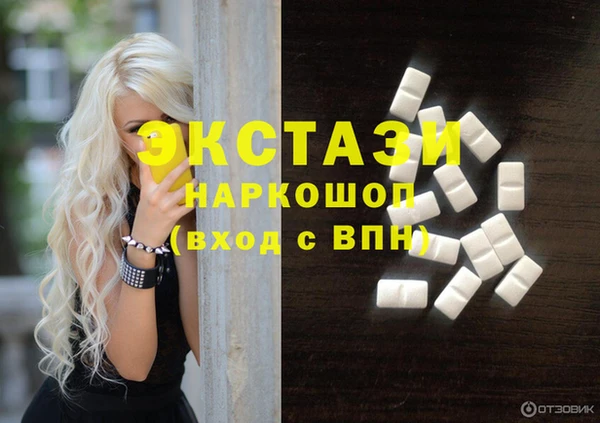 бутик Козловка