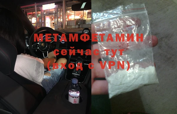 круглые Кодинск