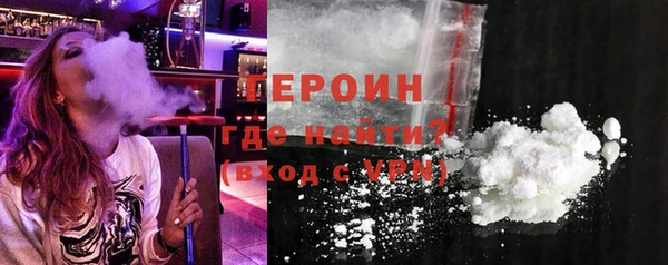 гашишное масло Козельск