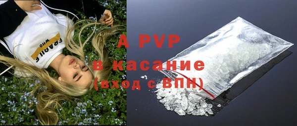 круглые Кодинск