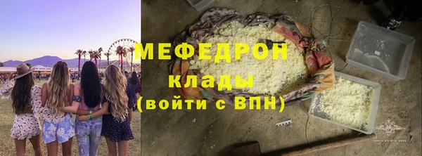 круглые Кодинск