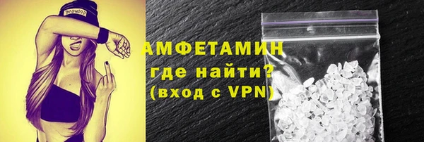 гашишное масло Козельск