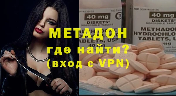 бутик Козловка