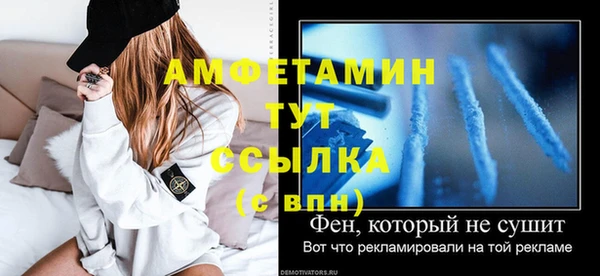 круглые Кодинск