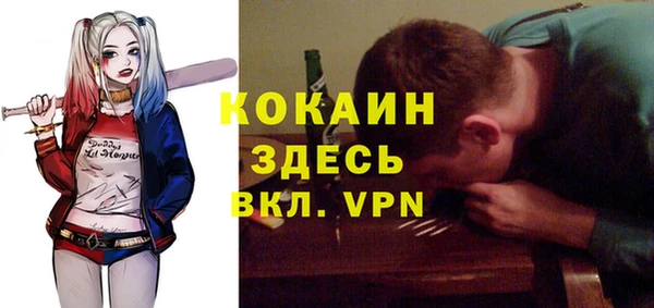 гашишное масло Козельск