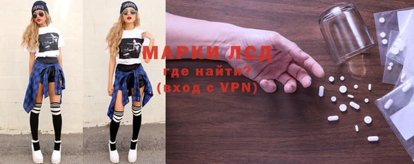 круглые Кодинск