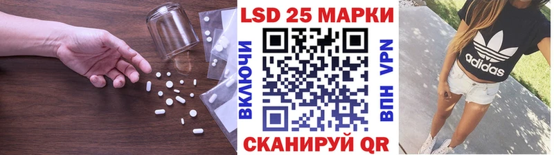 ЛСД экстази ecstasy  Родники 
